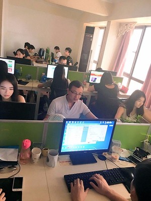 网络销售