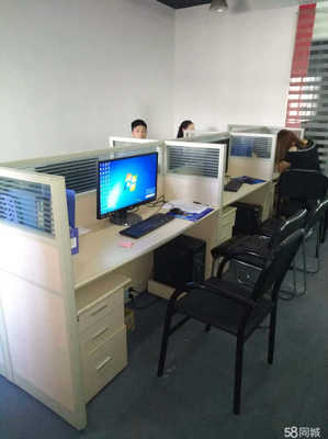 湖南集发网络科技