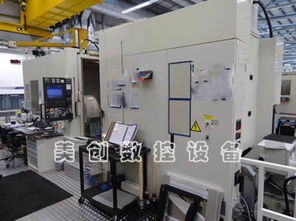 森精机8000双工位五轴卧加 文安县美创数控设备网络销售部 二手机床,进口机床