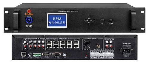 广州线阵音箱 亿乐声 小型线阵音箱
