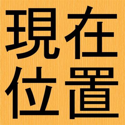 网络怎么赚钱:有效管理合作伙伴关系的秘诀
