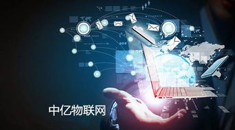 物联网卡定义智能家居五大发展方向