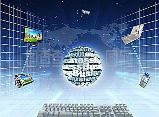 商务信息时代psd素材