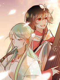 我家大师兄脑子有坑