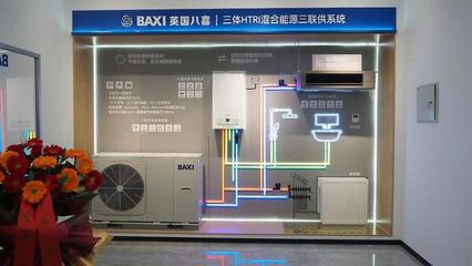 喜德瑞:创新产品引领 夯实低碳发展