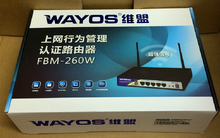 【wayos无线路由】_网络设备价格_最新最全网络设备返利优惠_一淘网