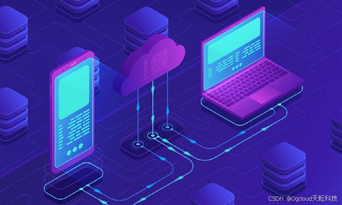 利用海外云手机构建高效社媒矩阵，助推网络设备全球销售